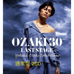 尾崎豊YUTAKA OZAKI LAST TOUR AROUND JAPAN YUTAKA OZAKI 【通常盤】
