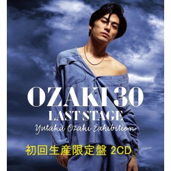 尾崎豊 YUTAKA OZAKI LAST TOUR...