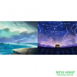 AIMER - HOSHI NO KIETA YORU...