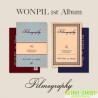 WONPIL (DAY6) - PILMOGRAPHY