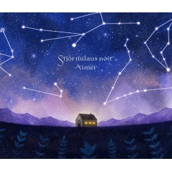 AIMER - HOSHI NO KIETA YORU...