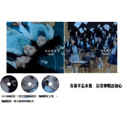 青春本我 OST CD 無海報