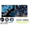 青春本我 OST CD 無海報