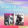 VIVIZ - BEAM OF PRISM (1ST MINI ALBUM)