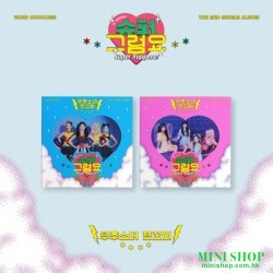 宇宙少女 WJSN CHOCOME - SUPER...