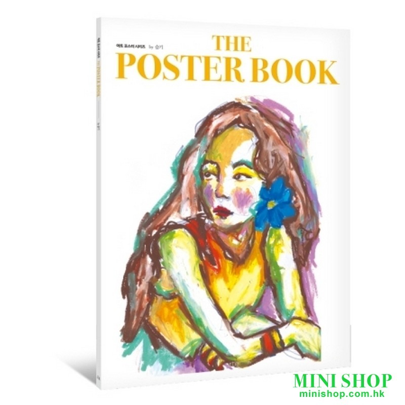 SEULGI 瑟琪 (RED VELVET) - THE POSTERBOOK BY SEULGI