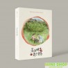 衣袖紅鑲邊 THE RED SLEEVE OST - MBC DRAMA [2CD]
