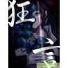 Ado 1st專輯「狂言」初回限定DVD&書籍盤