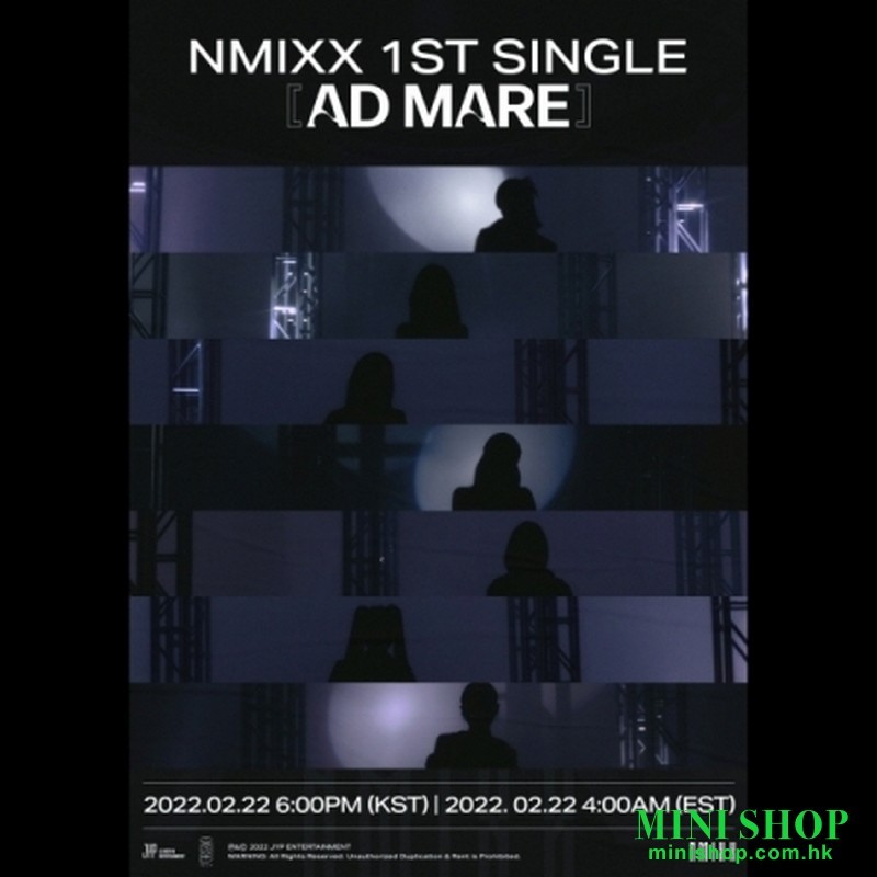 NMIXX - AD MARE (LIMITED EDITION)