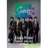 King & Prince／King & Prince CONCERT TOUR 2021〜Re:Sense〜通常盤 (2DVD) 台壓