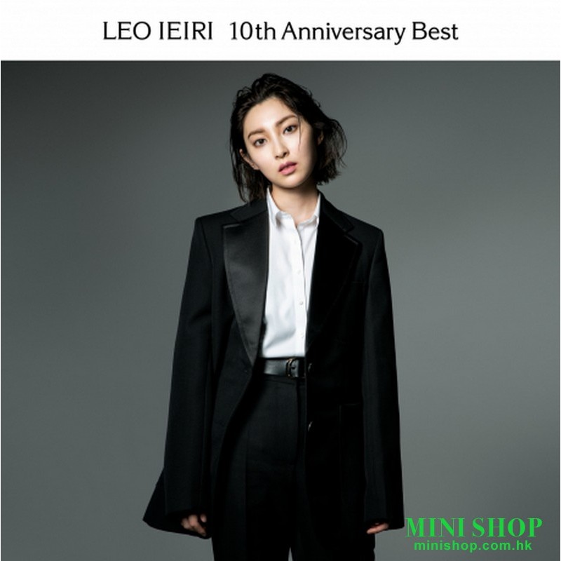 家入里歐／10th Anniversary Best 初回盤 (2CD) 台壓