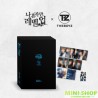 SOLO LEVELING OST - THE BOYZ