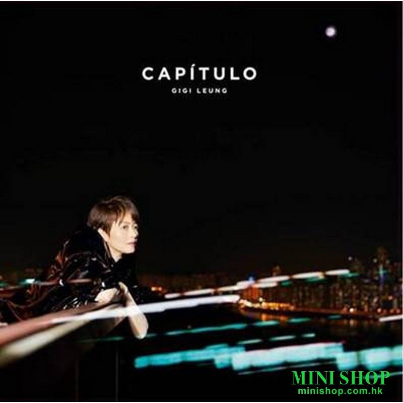 GIGI 梁詠琪 《CAPITULO》LP