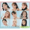 TWICE4 [初回限定盤A, CD+PHOTO BOOK]