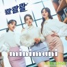 MINIMANI - PUO PUO (3RD SINGLE ALBUM)
