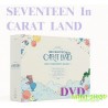SEVENTEEN - [SEVENTEEN In CARAT LAND] DVD (2 DISC)