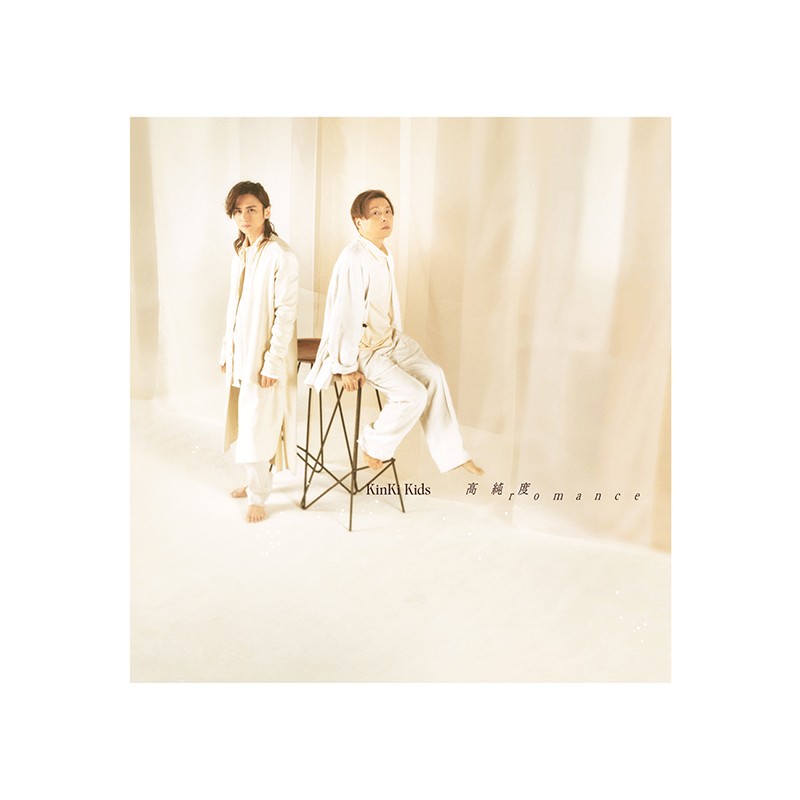 初A+DVD KinKi Kids 高純度 romance  CD＋DVD