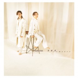 初A+BR KinKi Kids 高純度...