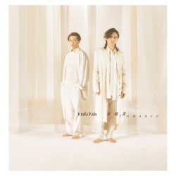初B+BR KinKi Kids 高純度...
