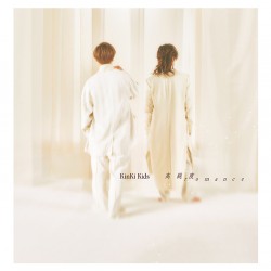 通常盤 KinKi Kids 高純度 romance...