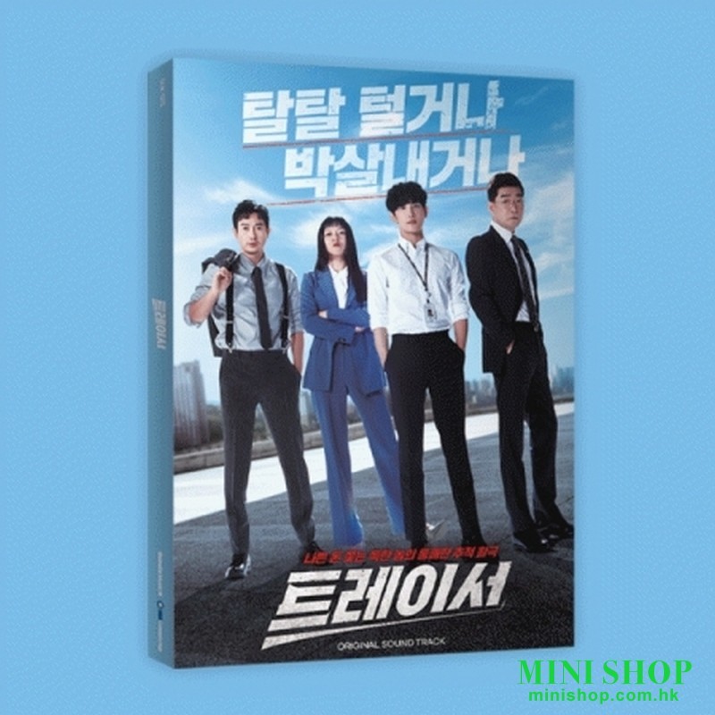 TRACER OST - MBC DRAMA [2CD]