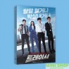 TRACER OST - MBC DRAMA [2CD]