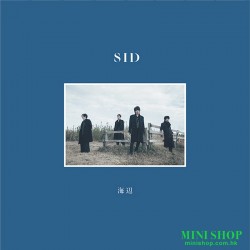 SID 海辺 [初回生産限定“Artistic”盤,...