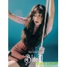 RED VELVET - BLOOM (SEULGI VER.)