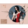Gin Lee李幸倪  2019全新專輯2CD  浮世繪