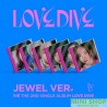 IVE - LOVE DIVE (2ND SINGLE ALBUM) JEWEL VER. [LIMITED EDITION]