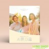 三十九- 電視原聲帶 THIRTY-NINE OST - JTBC DRAMA