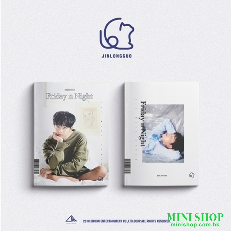 JIN LONGGUO - FRIDAY N NIGHT (1ST MINI ALBUM)