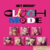 NCT DREAM - VOL.2 [GLITCH MODE] (DIGIPACK VER.)