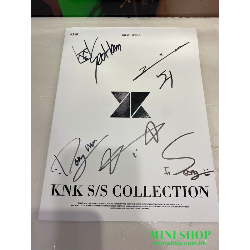親筆簽名 KNK - KNK S/S COLLECTION (SINGLE ALBUM)