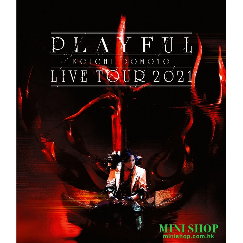 初回BD 堂本光一 LIVE TOUR 2021 PLAYFUL