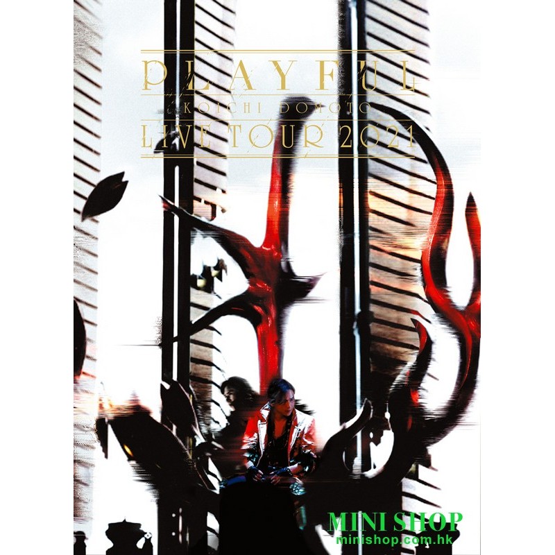 初回DVD 堂本光一 LIVE TOUR 2021 PLAYFUL