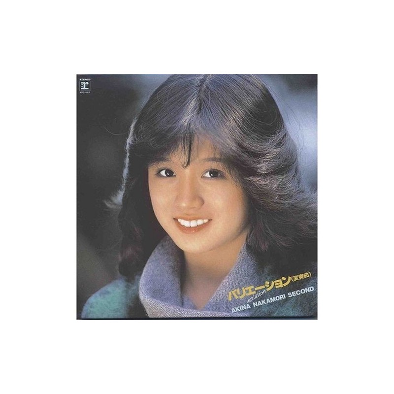 中森明菜 AKINA NAKAMORI - VARIATION 中森明菜 AKINA NAKAMORI SECOND
