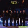 ENHYPEN/DIMENSION : 閃光 [初回限定盤A, CD+DVD]