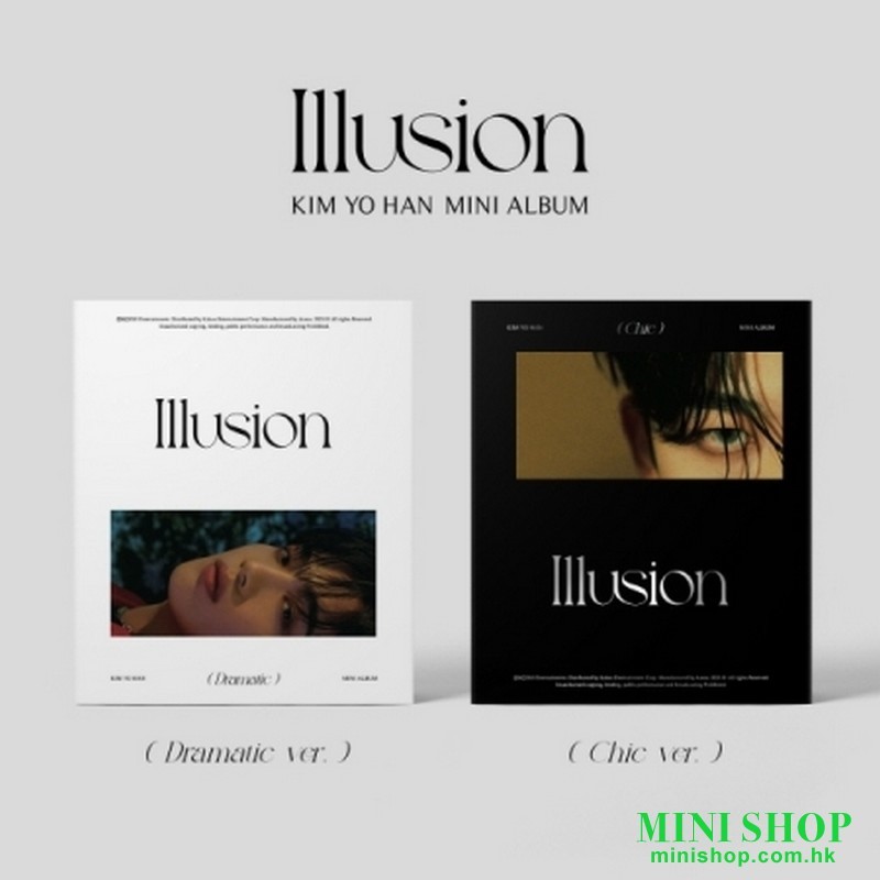 金曜漢 KIM YO HAN - ILLUSION (1ST MINI ALBUM)