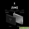 AB6IX - A TO B (5TH EP)
