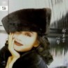鄺美雲	SHM SACD - 心聲