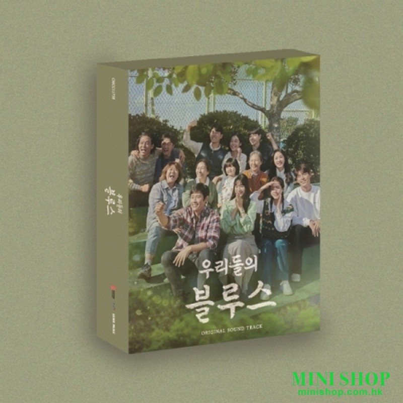 韓劇 我們的藍調時光  OUR BLUES OST - TVN DRAMA [2CD] 李炳憲申敏兒 金宇彬