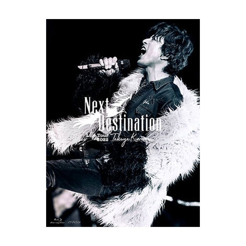BD 初回木村拓哉TAKUYA KIMURA LIVE TOUR 2022 NEXT DESTINATION
