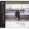 林葉 - 歸來 (SUPER ADMS)(CD)