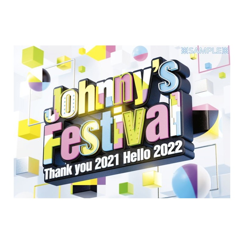 BD Johnny's Festival ~Thank you 2021 Hello 2022~ [通常盤初回仕様, Blu-ray]