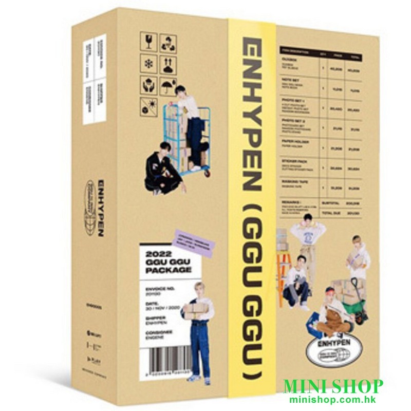 ENHYPEN - 222 GGU GGU PACKAGE
