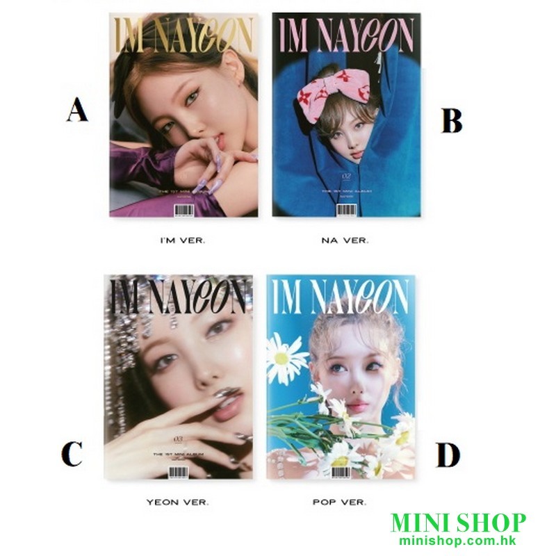 娜璉 NAYEON (TWICE)  - IM NAYEON (1ST  MINI ALBUM)