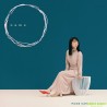 上白石萌音 name [初回限定盤A, CD+DVD]