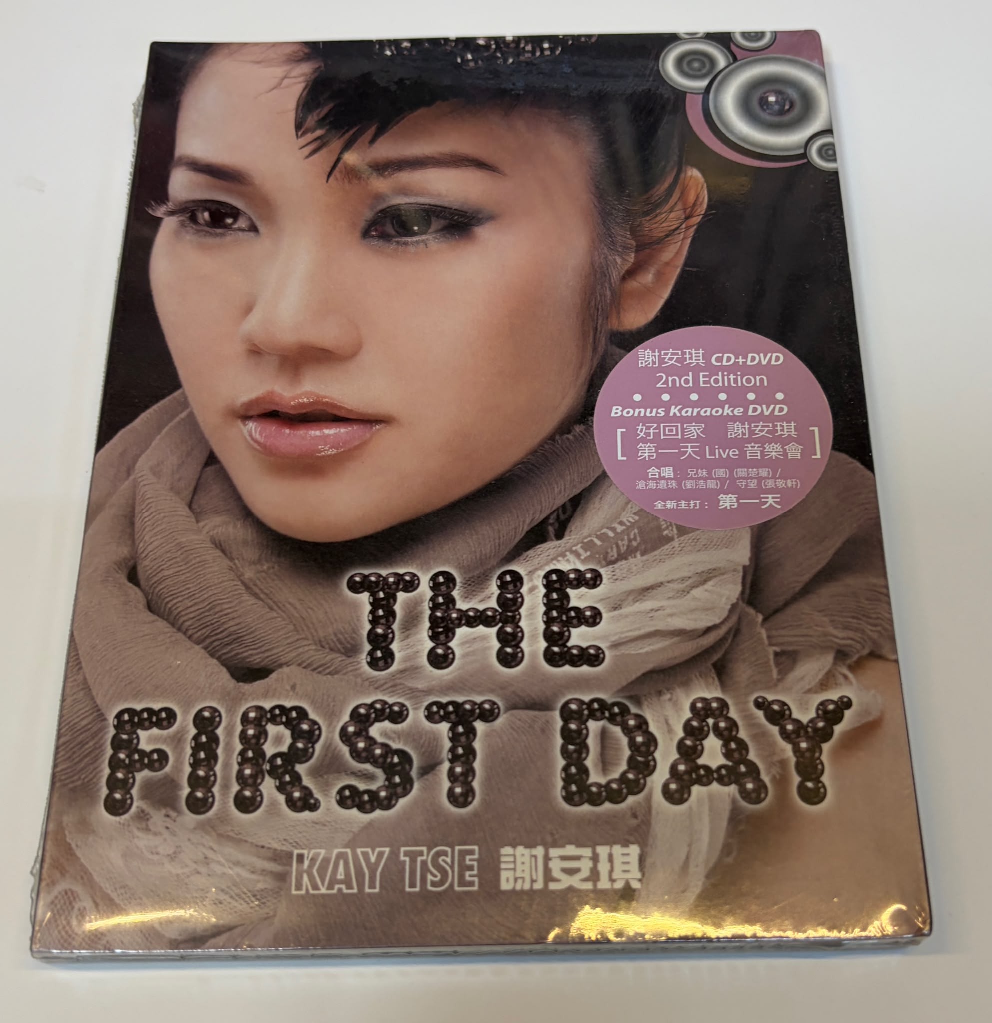 謝安琪The First Day CD+DVD