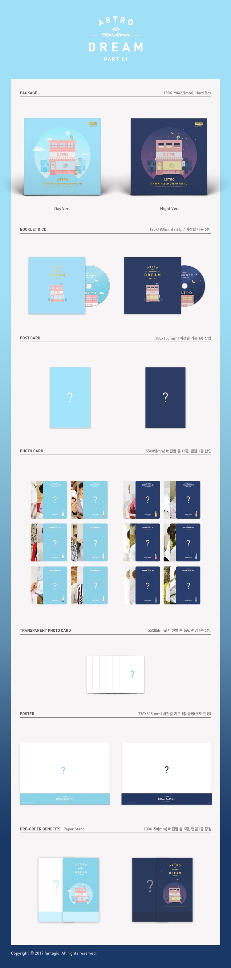 ASTRO - DREAM (4TH MINI ALBUM) 韓版